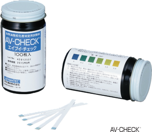 Que thử dầu chiên AV Check Advantec - Đo chất lượng dầu, 30 giây (100 test/hộp)